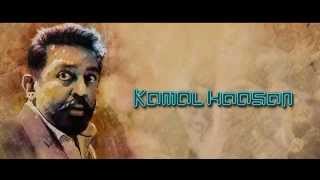 Thoongaavanam -  Trailer Review | Kamal Haasan | Ghibran | Rajesh M Selva