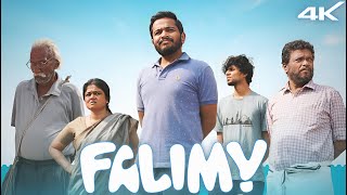 Falimy Malayalam Movie 2023 | Basil Joseph | Jagadish | Manju Pillai | Review \u0026 Facts