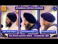 Atamras Kirtan Darbar  -  Guru Nanak Gurdwara, Walsall -  1st September 2024