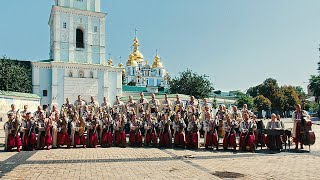 Гімн України - Національна капела бандуристів України