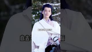 《七夜雪》网传演员片酬，曾可妮不及王弘毅，曾舜晞和李沁还是相差不少#李沁 #曾舜晞 #王弘毅 #曾可妮 #七夜雪