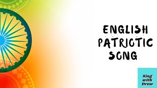 Patriotic | My India my pride | English song