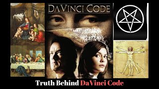 da vinci code malayalam (ഡാവിഞ്ചി കോഡിന് പിന്നിലെ യഥാർത്ഥ സത്യം).