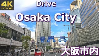 4K drive front car window video - Osaka City,  Japan (Location of Expo 2025)