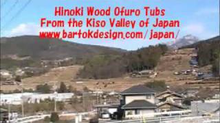 Kiso Valley: The Heartland of Hinoki Wood