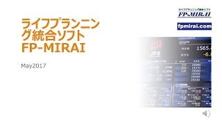 presentationfor FP MIRAI 3