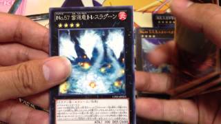 【三伏開盒】【遊戲王】CPZ1 遊戲王收藏包ZEXAL篇  (二)