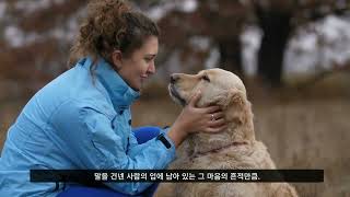 [중앙도서관] 개관 40주년 기념 40인 낭독 챌린지 ②