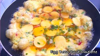 Egg Bean Curd Omelette | ไข่เจียวเต้าหู้ไข่ | เมนูมังสวิรัติ