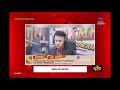 SPM 2019 –SELEKSI PAGI: MELAKA FM [26 SEPT 2019]