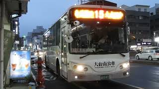 [回顧] 府城客運 四台日本日野 912-916-FY之鑫威車體四面全輯