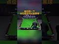 unpredictable moments in a snooker match referee are you serious snooker