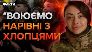 ЖІНКИ на ВІЙНІ - СОРОМ для чоловіків, які ХОВАЮТЬСЯ у ТИЛУ! Військова 3 ОШБр ЖОРСТКО про ФРОНТ