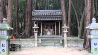 元伊勢を訪ねて　滋賀県湖南市　神明神社　編