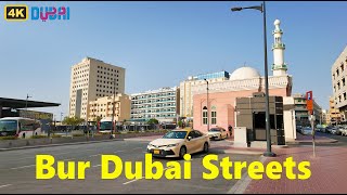 Bur Dubai Streets | Al Ghubaiba bus station to Meena Bazaar | Afternoon Walking Tour