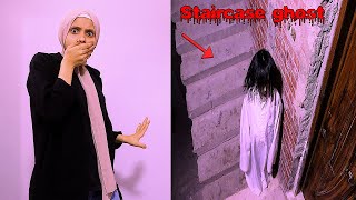 شبح فى السلم رصد من كاميرات المراقبة - Staircase ghost