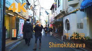 【4k】Tokyo walk-Shimokitazawa💖下北沢を散歩