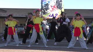 道の駅庄和 チャリティーよさこい❜18     石狩シャケサンバ