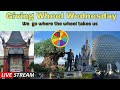 🔴 Live - Disney Giving Wheel Wednesday  -  Walt Disney World  11.6.2024