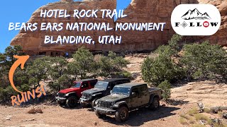 Hotel Rock Trail - Bears Ears National Monument - Blanding, Utah