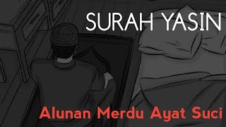 Alunan Merdu Ayat Suci AL QURAN