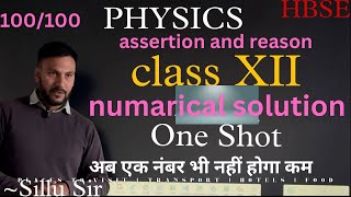 12th class assertion and reason and numerical with solution atom structure @physicswithsillu