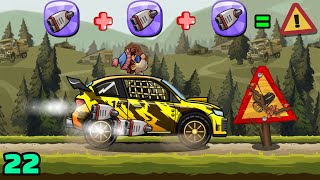 AFTERBURNER in FOREST TRIALS! 😍 5 Easy to Hard Challenges #22 | Hill Climb Racing 2