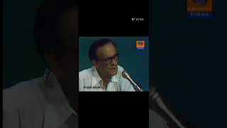 Ei Raat Tomar Amar, Hemanta Mukherjee Live