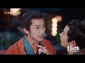 二哈的回忆：没心没肺 快乐加倍！《亲爱的吾兄 my dear brothers》【芒果tv青春剧场】