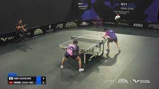 Cho Daeseong vs Wong Chun Ting | MS R32 | WTT Star Contender Doha 2025