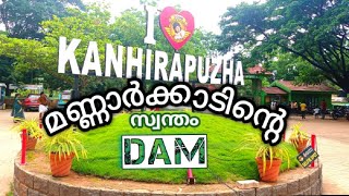 KANHIRAPUZHA @eatmusictravelbyharikrishnan|kanjirappuzha dam#mannarkkad#palakkad #travel #vlog