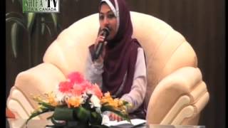 Muhammad sal Allahu alayhi wa sallam Hamare by Hafiza Javeria Saleem, IECRC Conf, Bahrain