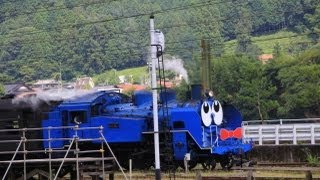 大井川鉄道 青い機関車SLくん