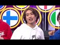 20210621《mirror euro鬥·goal·fun》ep. 11 stanley cut stanley yau邱士縉@mirror