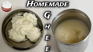 ఇంట్లోనే స్వఛ్ఛమైన నెయ్య తయారు చేసుకోండి|Homemade Pure ghee