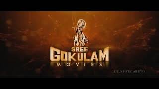 Sree Gokulam Movies (2016, India)