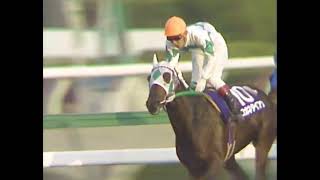 ダイタクヘリオス 1989年 第41回阪神3歳ステークス(GI) (優勝馬：コガネタイフウ)