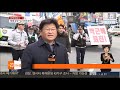 농민 2차 상경투쟁단 평택서 출발…경찰 트랙터 차단