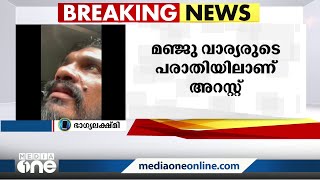 ''താൻ ആഗ്രഹിച്ചത് നടക്കാത്തതിന് അപവാദ പ്രചരണവുമായി ഇറങ്ങിയതാണ്''