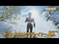 動物戦隊ジュウオウジャー 第17話 予告 doubutsu sentai zyuohger ep17 preview