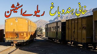 The Trip of Khanai Hindu Bagh Railway | Muslim Bagh Railway Station of Balochistan RoadTrip