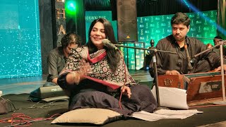 Live Royal Peroperties | Sanam Marvi At Tkameel Square