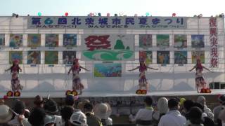 Spa Resort  Hawaiians 　～Hula　Girls　＜北茨城市民夏まつりでのLive。＞