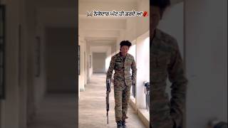 ਅਗਨੀਞੀਰ ਨੇ ਕਰਤਾ ਕਮਾਲ ਵੀਡੀਓ ਪਾ ਕੇ ਹੋਈ  viralvideo #great #army