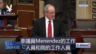 战友之家：参议员James Risch香港人权和民主法案听证会发言