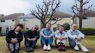 【NIKKEI社歌コンテスト2023】『練馬からあなたの街へ』MV (Beats by  Tambourine Man)