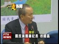 3天第2度 馬開美牛國安會議－民視新聞