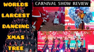 DANCING XMAS TREE || 2024 DECEMBER || Carnival show || Kollam fest