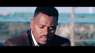 Abey Kasahun (Yetsedey Eshoh) አብይ ካሳሁን (የፀደይ እሾህ) - New Ethiopian Music 2019(Official Video)