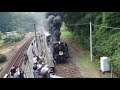 2021.10.23 2021年度 秋 slやまぐち号ファーストラン仁保駅d51 200号機 黒煙・爆発 出発！！